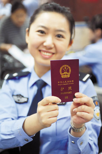 出境游護(hù)照丟失該怎么辦？錦囊妙計(jì)助你渡難關(guān)