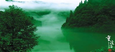 春游節(jié)奏停不住 一元秒殺樂翻天 春游節(jié)奏停不住 一元秒殺樂翻天