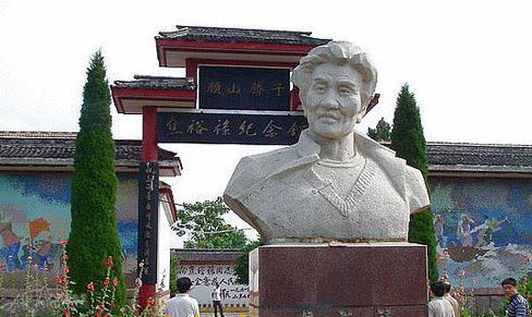 焦裕祿紀(jì)念館和故居免費對外開放 焦裕祿紀(jì)念館和故居免費對外開放