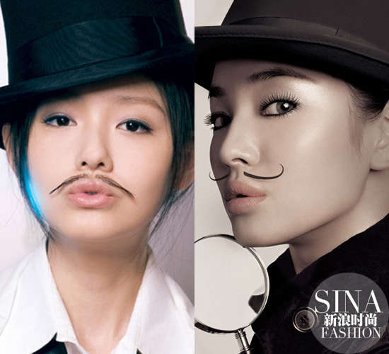 COS女星胡子妝 COS女星胡子妝