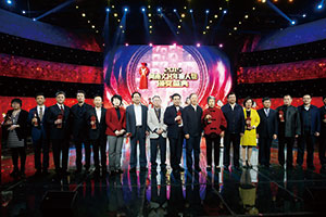 獲獎(jiǎng)后合影 獲獎(jiǎng)后合影