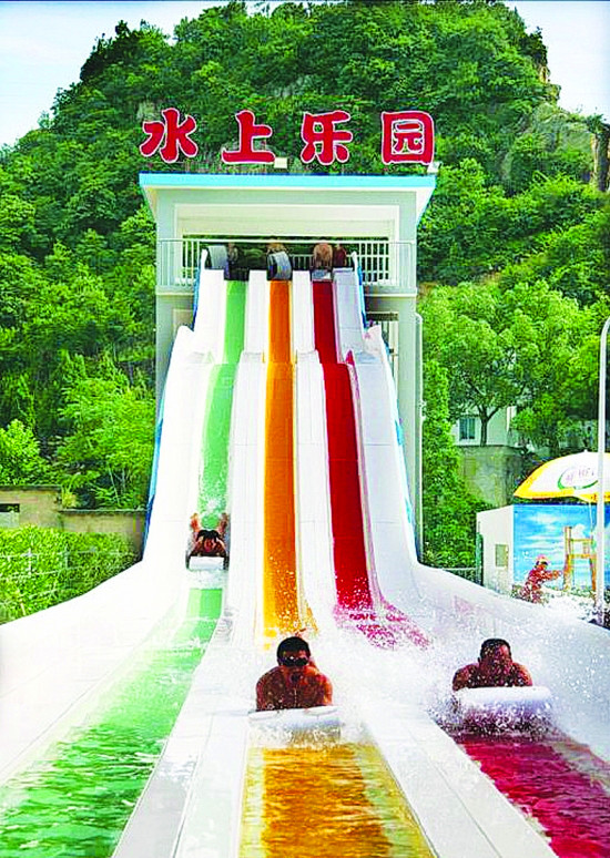 穆家寨山泉水世界 穆家寨山泉水世界