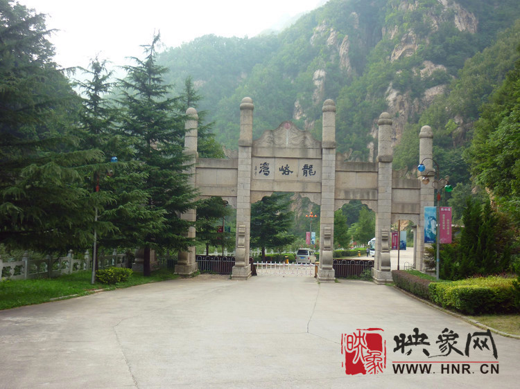 龍峪灣——輝煌十九年 免票三千萬(wàn)! 龍峪灣——輝煌十九年 免票三千萬(wàn)!