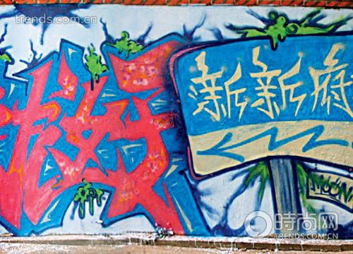 老城區(qū)里玲瓏小巧的店鋪 老城區(qū)里玲瓏小巧的店鋪