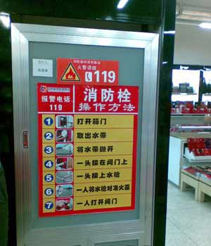 旅途中發(fā)現(xiàn)可疑爆炸物怎么辦? 報(bào)警別用手機(jī) 旅途中發(fā)現(xiàn)可疑爆炸物怎么辦? 報(bào)警別用手機(jī)