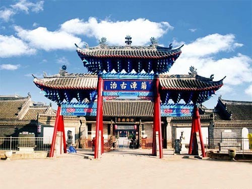 2013導(dǎo)游考試現(xiàn)場篇 天下第一衙--南陽內(nèi)鄉(xiāng)縣衙 2013導(dǎo)游考試現(xiàn)場篇 天下第一衙--南陽內(nèi)鄉(xiāng)縣衙