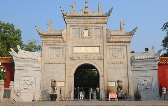 流動的足跡 高鐵上的旅游 流動的足跡 高鐵上的旅游