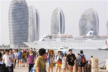 　　“海娜號”首航。