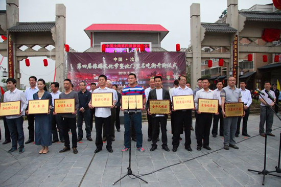 吃貨們有福了 汝南北門(mén)里名吃街開(kāi)街 吃貨們有福了 汝南北門(mén)里名吃街開(kāi)街