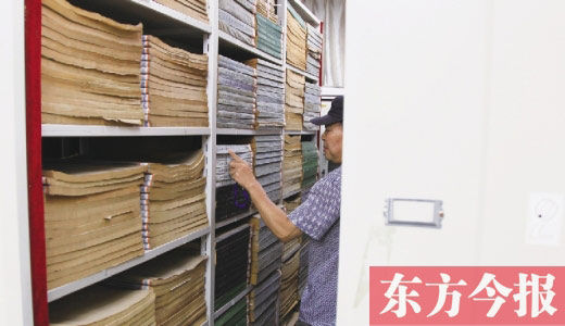 媒體探秘少林寺藏經(jīng)閣:功夫秘籍收藏量全國第一 媒體探秘少林寺藏經(jīng)閣:功夫秘籍收藏量全國第一