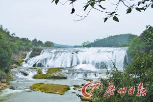 陡坡塘瀑布。