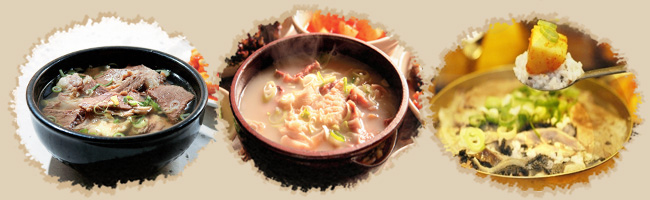 韓國(guó)不能錯(cuò)過(guò)的進(jìn)補(bǔ)美食