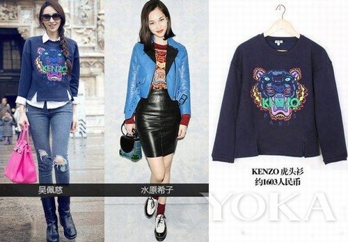 虎頭勢(shì)頭銳減 虎頭勢(shì)頭銳減