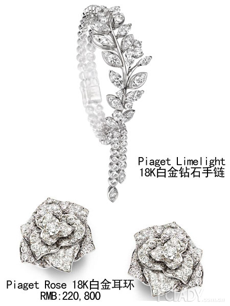 金像獎紅毯珠寶暗戰(zhàn) 趙薇楊千嬅阿Sa千萬行頭誰最貴