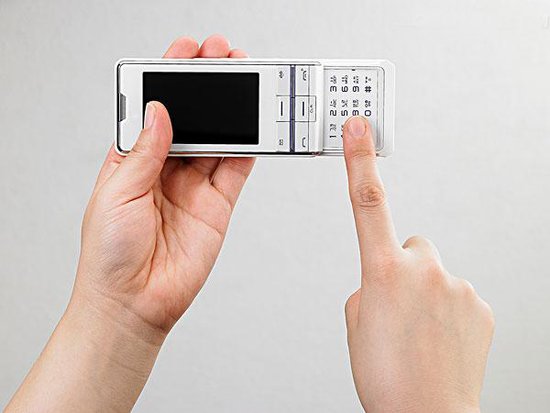 兩性健康：手指長(zhǎng)短暴露生育能力