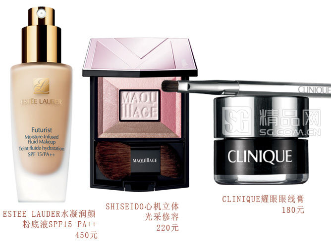 單品推薦 單品推薦