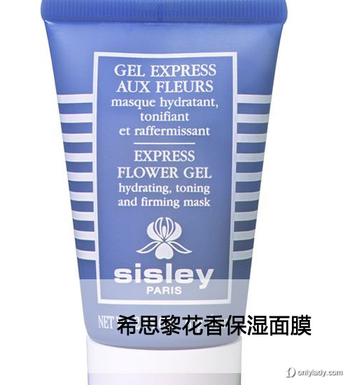 2012！各星座登船必帶美妝大推薦