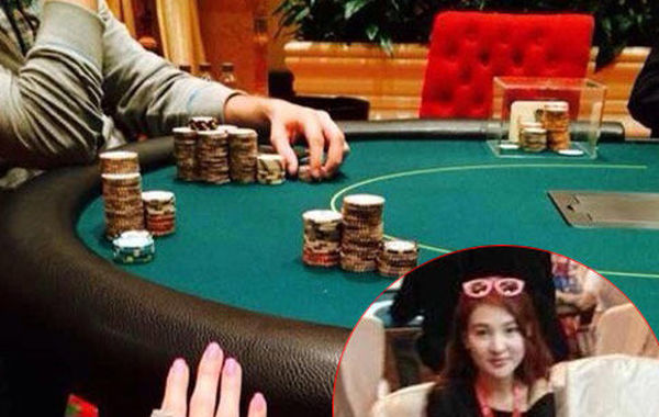 2014年7月10日，據(jù)法制晚報(bào)播報(bào)：據(jù)線報(bào)，郭美美因賭球被北京警方抓了！