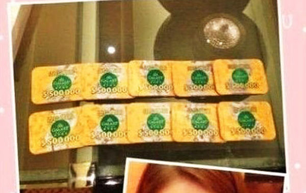 2013年4月，郭美美在網(wǎng)上曬出500萬(wàn)賭場(chǎng)籌碼并稱“贏了錢回來(lái)做善事，捐助孤兒院和敬老院”。