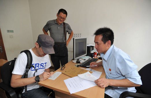 導演鄢頗獲賠醫(yī)療費等14萬余元