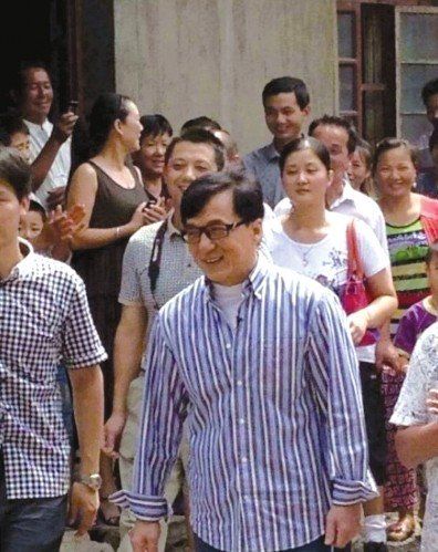 成龍在蕪湖認祖歸宗。