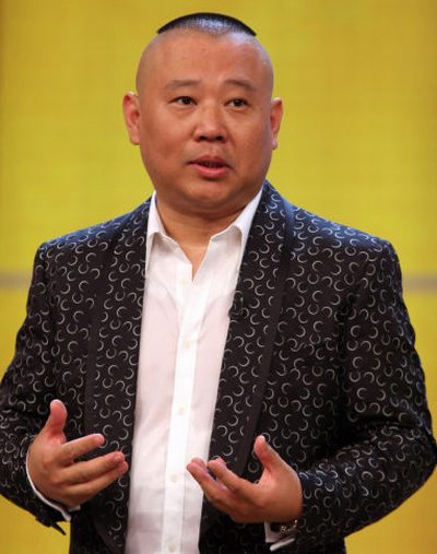 郭德綱BTV十年恩仇錄，打油詩VS油炸綱