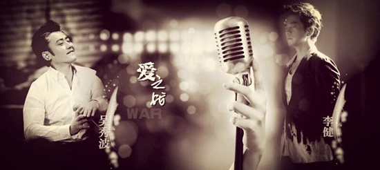 吳秀波獻(xiàn)綜藝首秀 吳秀波獻(xiàn)綜藝首秀