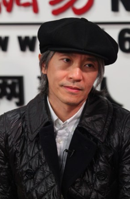 周星馳、今何在解讀《西游》