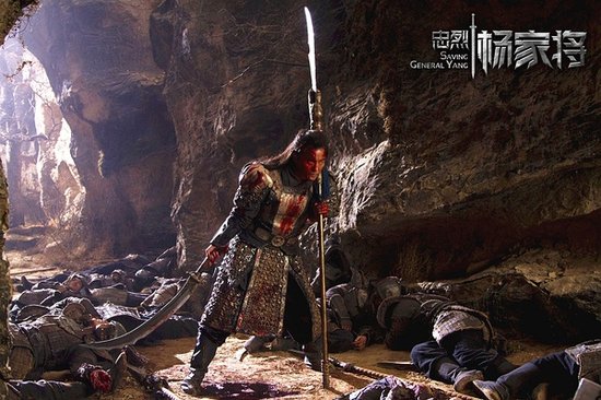 《忠烈楊家將》首日票房可觀 影迷呼吁增加排片 《忠烈楊家將》首日票房可觀 影迷呼吁增加排片