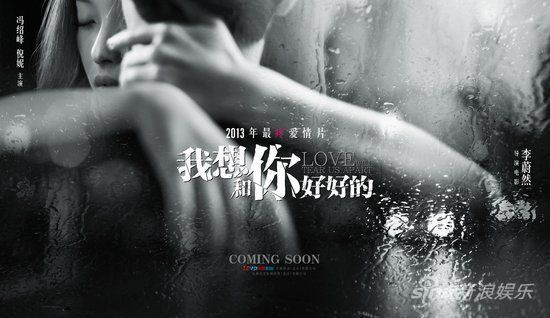 中秋檔電影大盤點(diǎn) 中秋檔電影大盤點(diǎn)