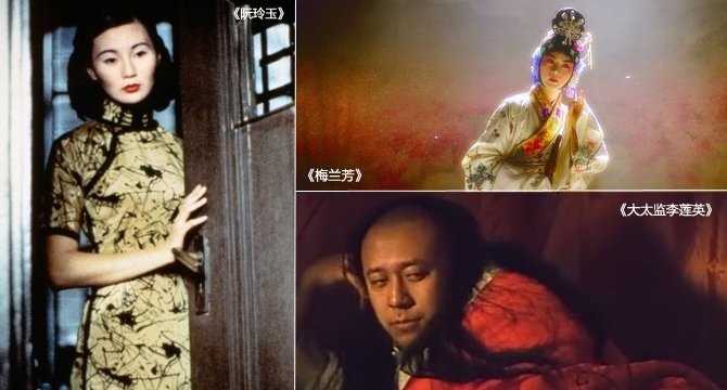 柏林電影節(jié)華語(yǔ)片入圍指南