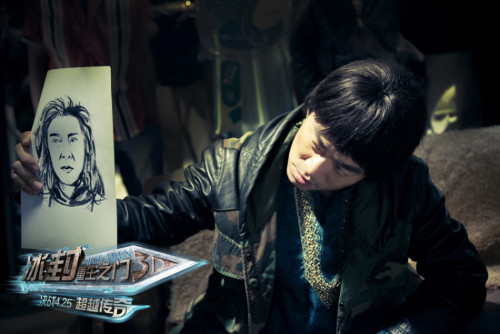 《冰封》曝人物海報(bào) 《冰封》曝人物海報(bào)