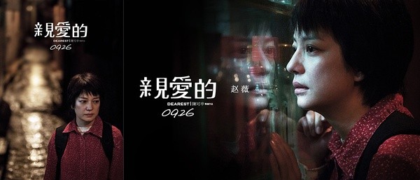 第71屆威尼斯電影節(jié)公布日程 第71屆威尼斯電影節(jié)公布日程