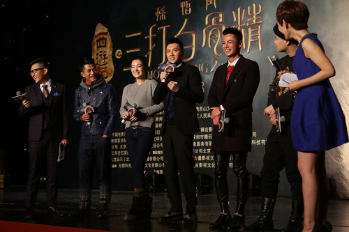 《西游記》無錫舉行發(fā)布 《西游記》無錫舉行發(fā)布