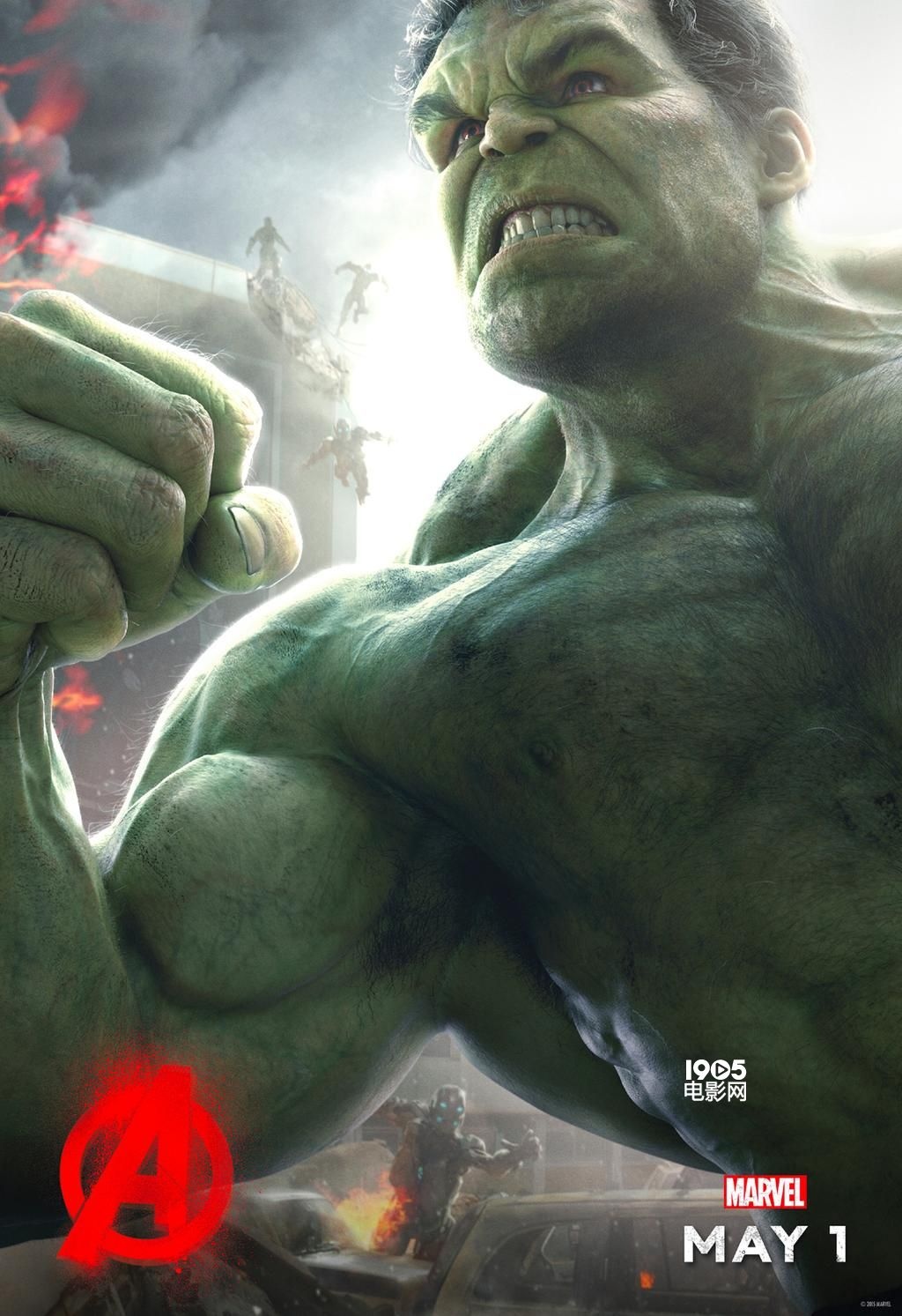 《復(fù)仇者聯(lián)盟2》曝綠巨人海報 《復(fù)仇者聯(lián)盟2》曝綠巨人海報