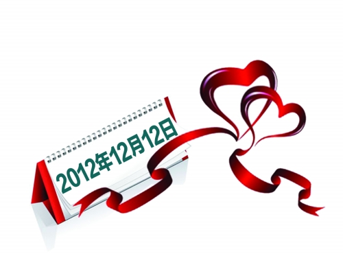 　中原、二七、管城三區(qū)婚姻登記處啟動(dòng)預(yù)約服務(wù)