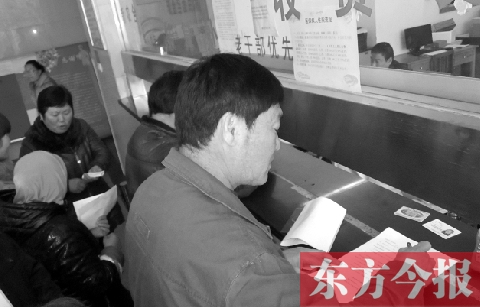 醫(yī)院“先看病后交錢(qián)”服務(wù)模式更省時(shí) 醫(yī)院“先看病后交錢(qián)”服務(wù)模式更省時(shí)