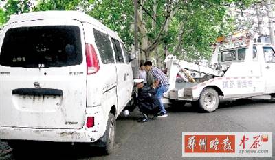 高院公布危害食品安全案例 賣地溝油判15年罰金600萬(wàn)