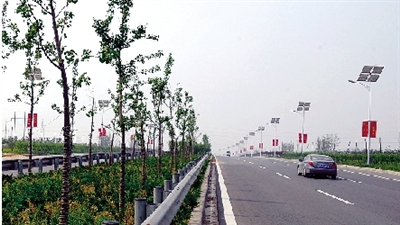 鄭新快速通道已建成通車。