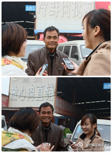 我倆一點(diǎn)忙都幫不上，反而說(shuō)了不少?gòu)U話，也鬧了很笑話