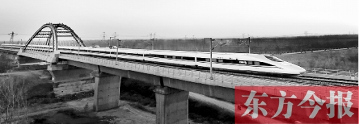 昨日，京廣高鐵鄭州至北京段轉(zhuǎn)入按運(yùn)行圖模擬運(yùn)行試驗(yàn)階段 新華社發(fā)