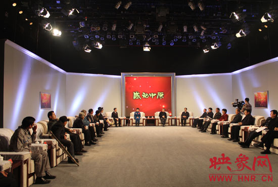 頒獎(jiǎng)晚會(huì)開始前，省領(lǐng)導(dǎo)在河南電視臺(tái)主樓一樓大廳會(huì)見了獲獎(jiǎng)代表，表示祝賀和慰問。