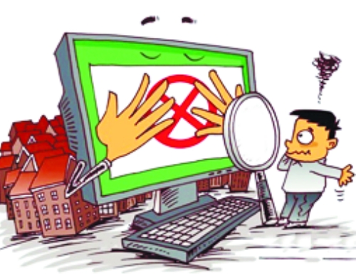 鄭州市嚴(yán)格控制“以人查房”，但允許查詢他人房屋是否抵押、查封。