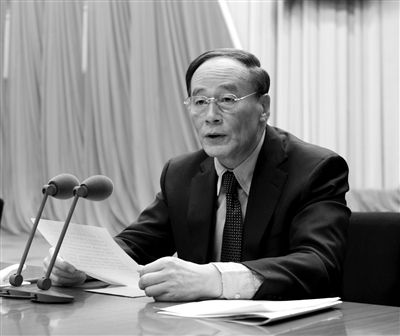 　　1月22日，第十八屆中紀委第二次全體會議在北京舉行。中共中央政治局常委、中紀委書記王岐山主持會議。新華社發(fā)