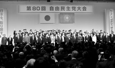 3月17日，日本自民黨黨員在東京出席自民黨年度大會(huì)。新華社發(fā)