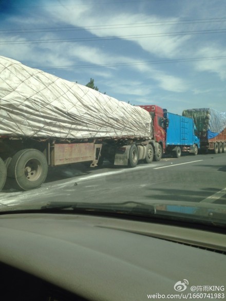 網(wǎng)友微博圖 網(wǎng)友微博圖