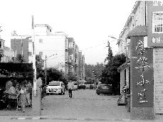 慘案就發(fā)生在這個小區(qū)。榮華小區(qū)一名業(yè)主供圖