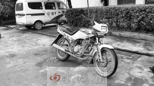 吳強(qiáng)一路向南逃竄所騎的摩托車(chē)