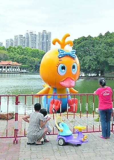 東莞大黃鴨 東莞大黃鴨