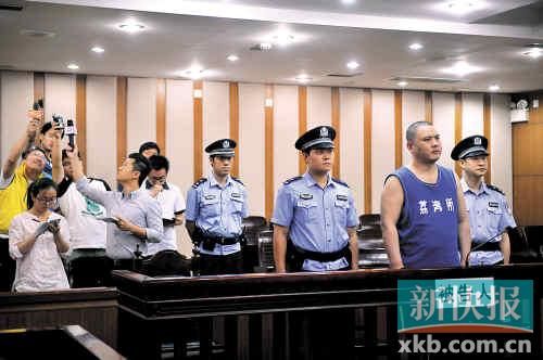 廣州市民政局民間組織管理局稽查處原處長李軍犯猥褻兒童罪，被判處有期徒刑4年。記者 孫毅/攝